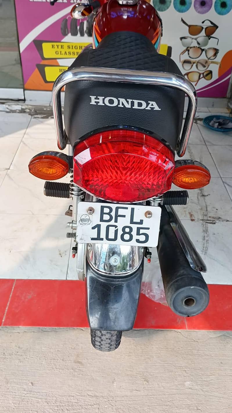 honda 1