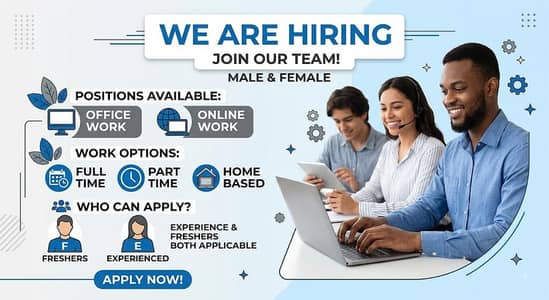 Start your career from here