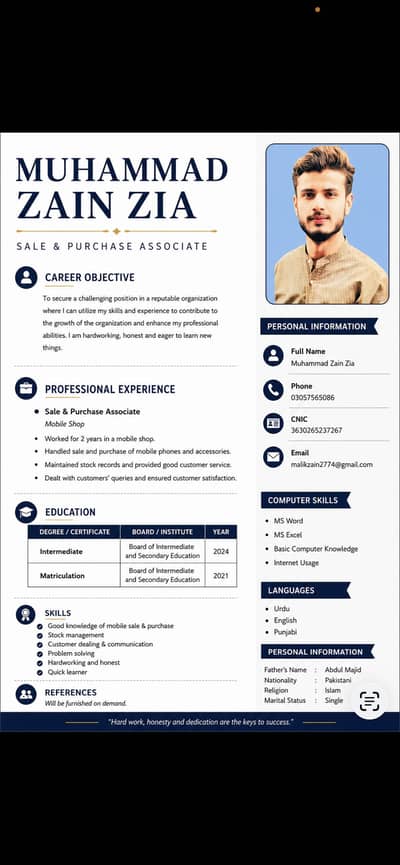 Job wanted