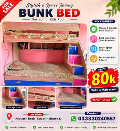 bunk bed | kids bunk bed | bunker bed | kids furniture for sale