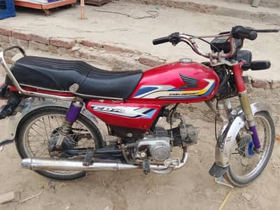 super power 70cc