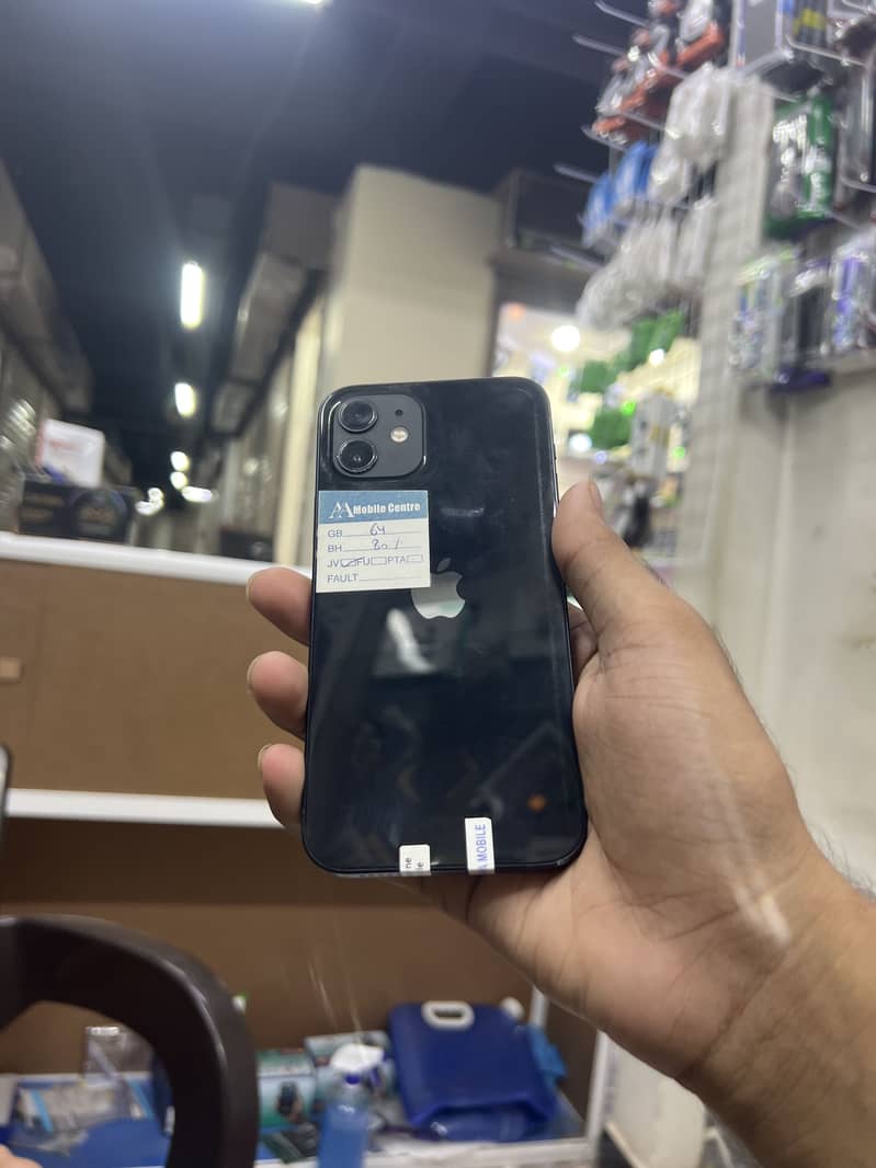 Apple iPhone 12 0