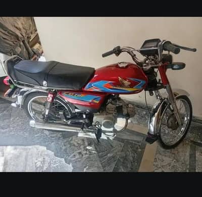 Good condition 70