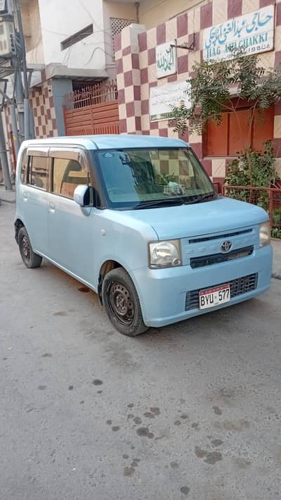 Toyota Pixis Epoch 2023