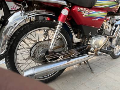 For sale My bike 2018 model