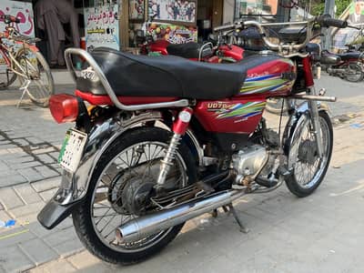 For sale My bike 2018 model