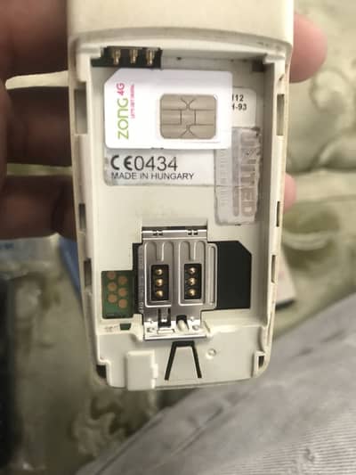 Nokia 1100+ Nokia 1208+Nokia 1112+Nokia 105
