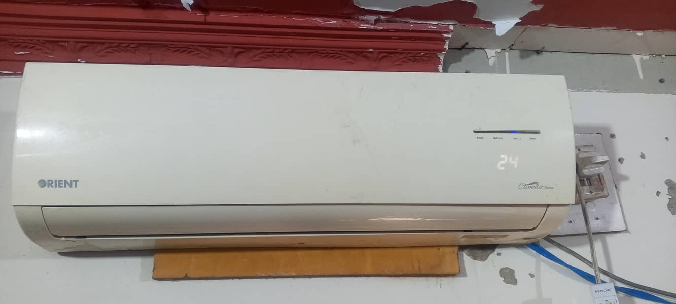 Orient Ac Sada 1