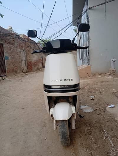 Aima One Scottey For Sale