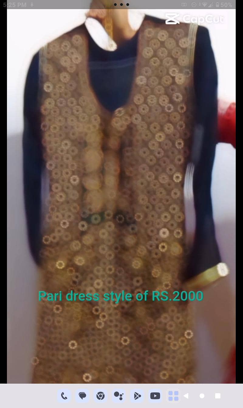 Fancy dresses 0