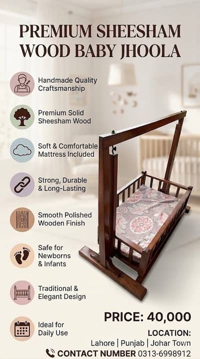 Wood Baby Swing with Mattress | Baby Cot  Kids Swing Baby Wooden Swin