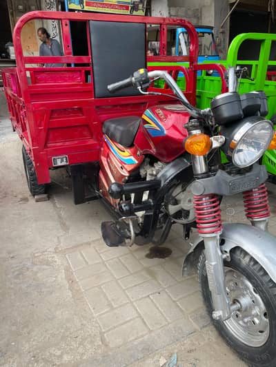 hi speed 150cc loader for sale