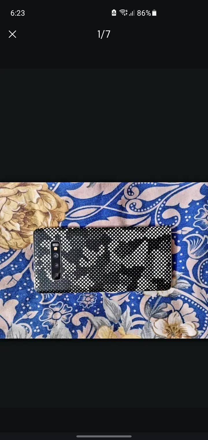 EXCHANGE OFFER 1