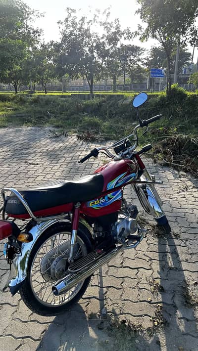 Honda 70 2024/25