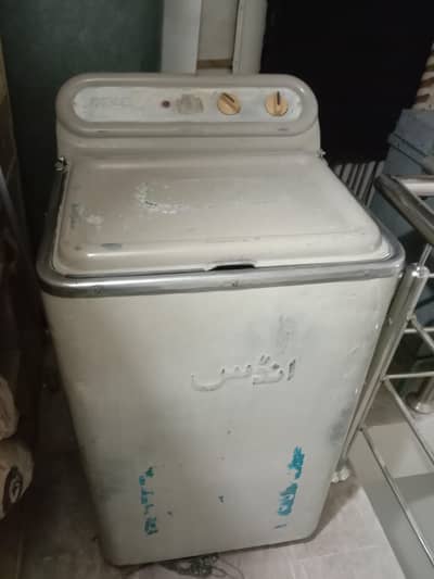 Indus Washing Machine
