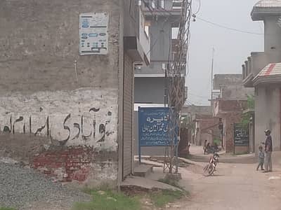 10 Marla Sami commercial plot link road 200ft LDA City road near Ferozepur road gajjumate Lahore
