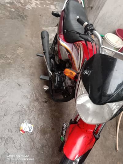 Honda CG Dream 125 Exchange possible
