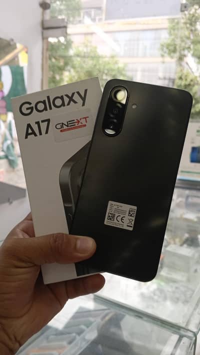 sam a17