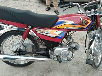 Honda CD 70 Brand new