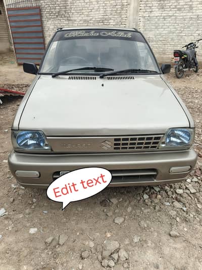 Suzuki Mehran VXR 2016