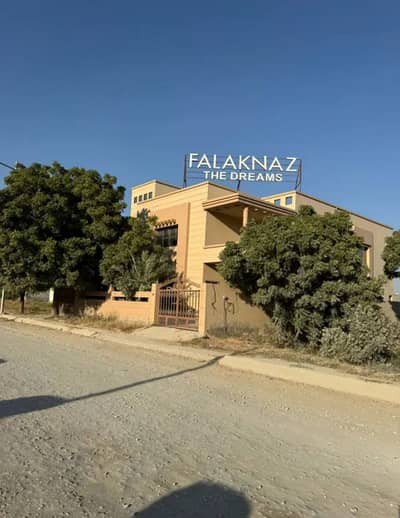 Ideal Residential Plot Is Available For sale In Karachi