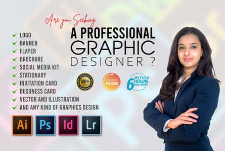 senior graphic designer - 3+ years exp ,