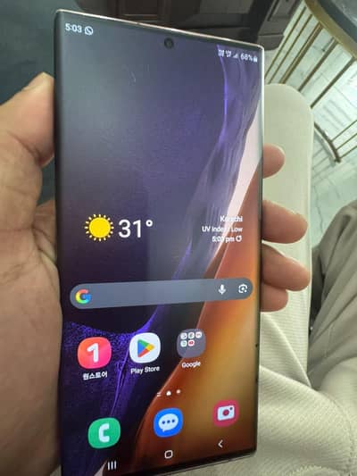 samsung note 20 ultra in new condition xchng possible with iPhone