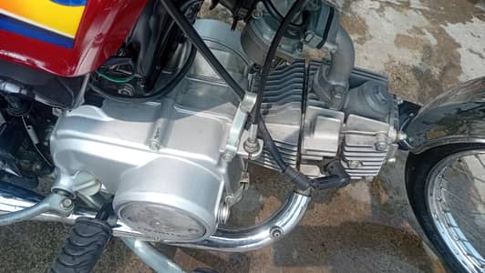 Honda 70 — 2026 Model For Sale