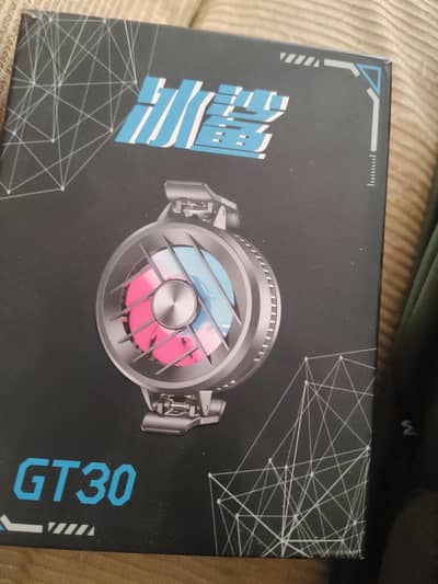 gt30 cooling fan