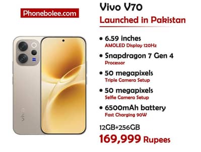 Vivo V70 5G