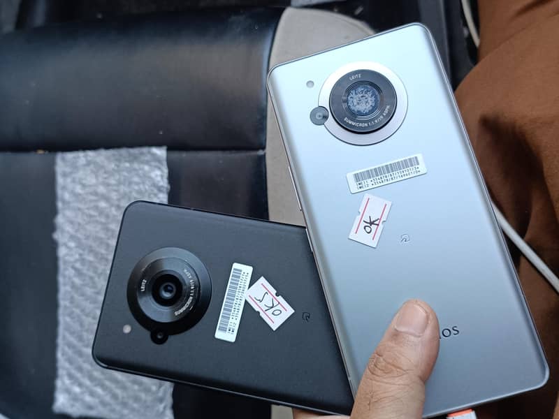 Sharp Aquos r 7 1