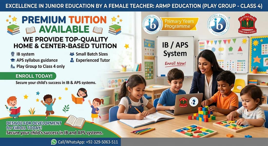 tuition available in banigala Hussain road 0