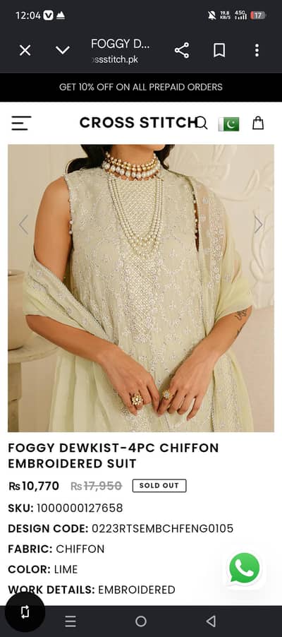 crosstich Foggy Dewkist -4pcs chiffon embroidered suit