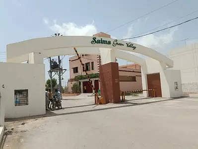 SAIMA GREEN VALLEY PLOT
