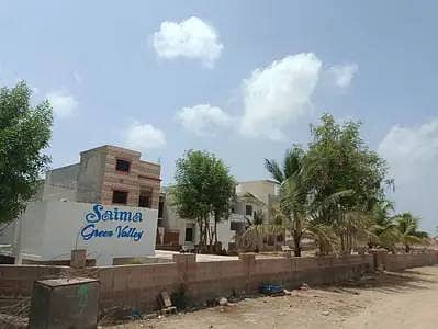 SAIMA GREEN VALLEY PLOT 6
