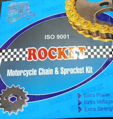 Rocket Motorcycles Chain and sprockets CD 70