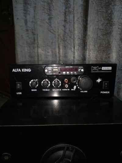 sound system