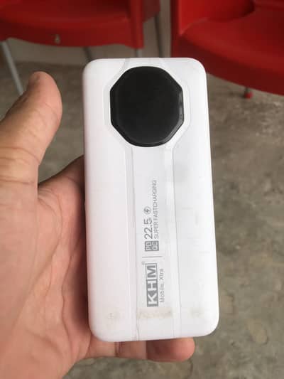 Fast power bank