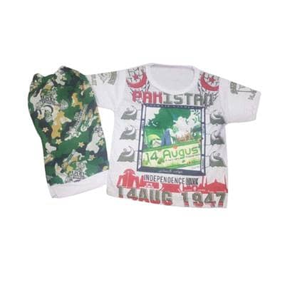14 august t shirt