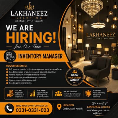 INVENTORY MANAGER