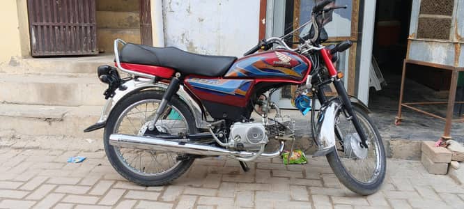 cd 70 2026 model
