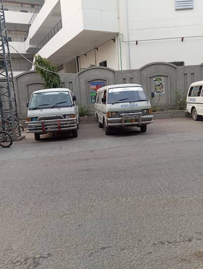 Mazda hiace van