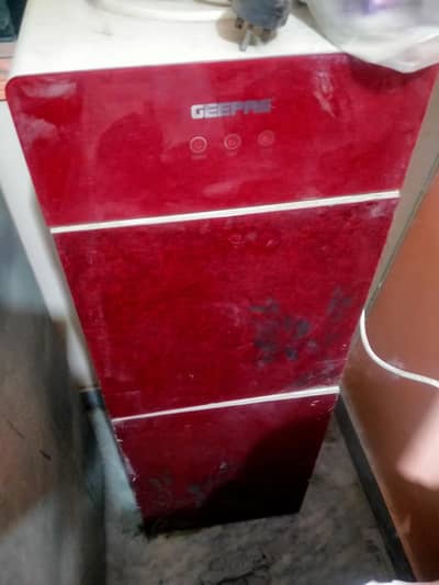 Water dispenser