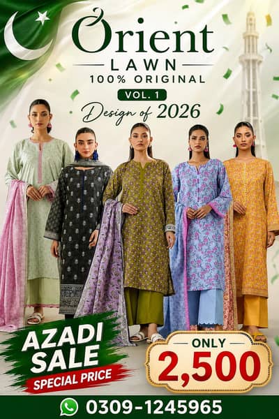  AZADI SALE  | ORIENT LAWN 2026 