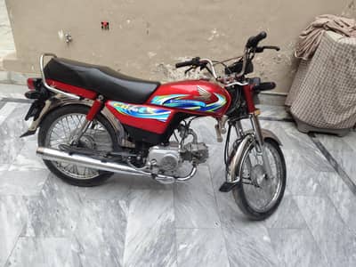 Honda cd 23/24