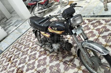 Road prince for sale