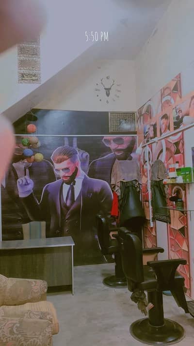 Hair Saloon for Men