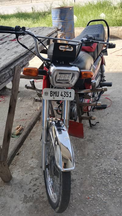 hi speed 2021 1st honr mere nm pr biometric  moky pr all docomnt com