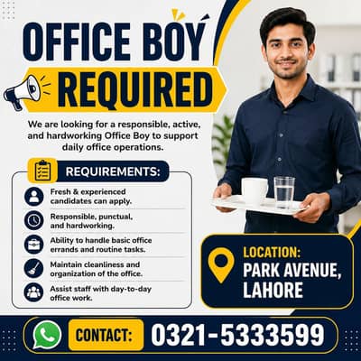 Office Boy Required | Male Jobs | Office Jobs | Office work | Fresher