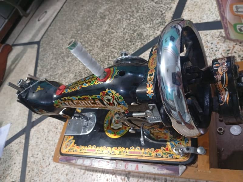 Salai Machine 2